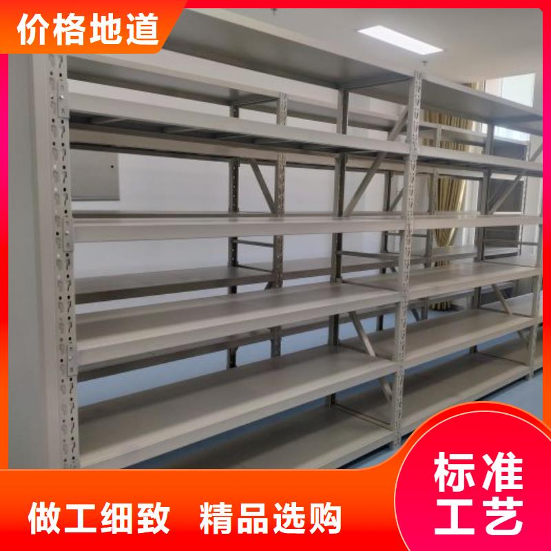 常见故障【鑫康】五层双面档案架