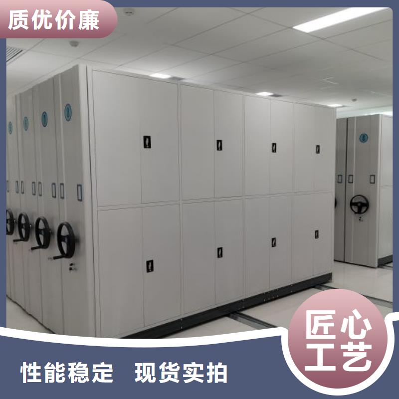 以客為尊【鑫康】半封閉式移動密集架