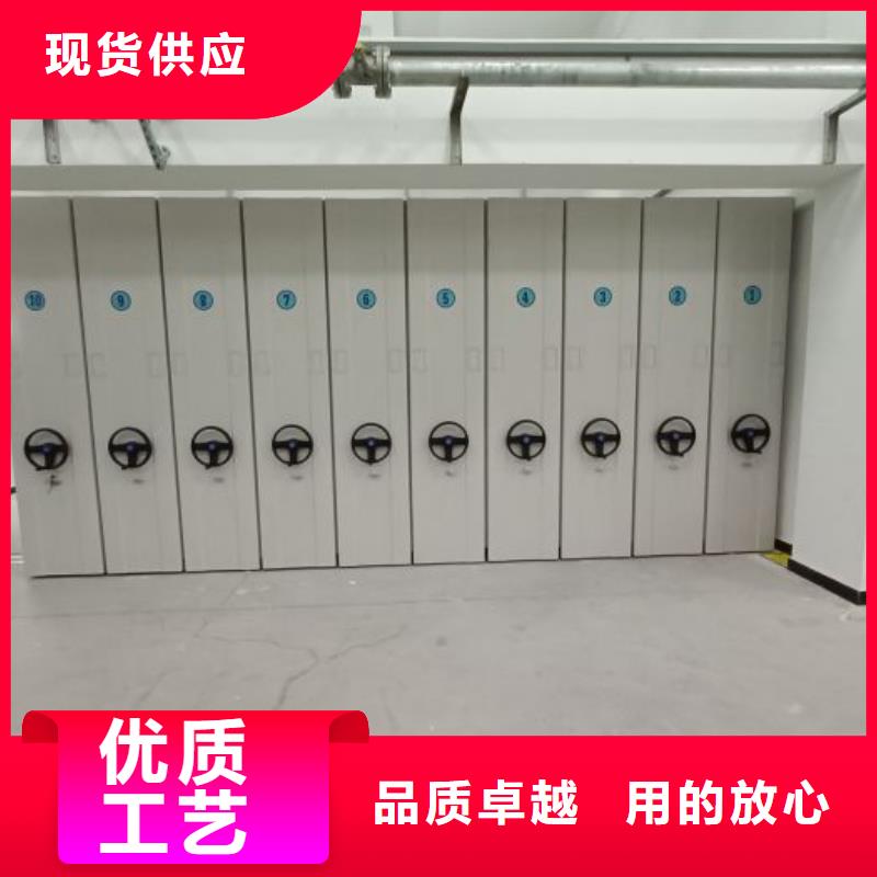 大量現(xiàn)貨供應(yīng)商家【鑫康】全封閉移動(dòng)檔案架