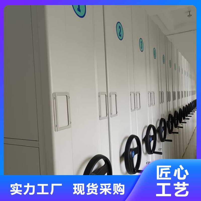 单组档案架-单组档案架厂家、品牌