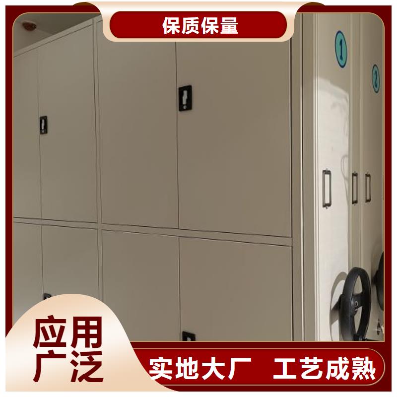 讓利銷售【鑫康】移動文件柜