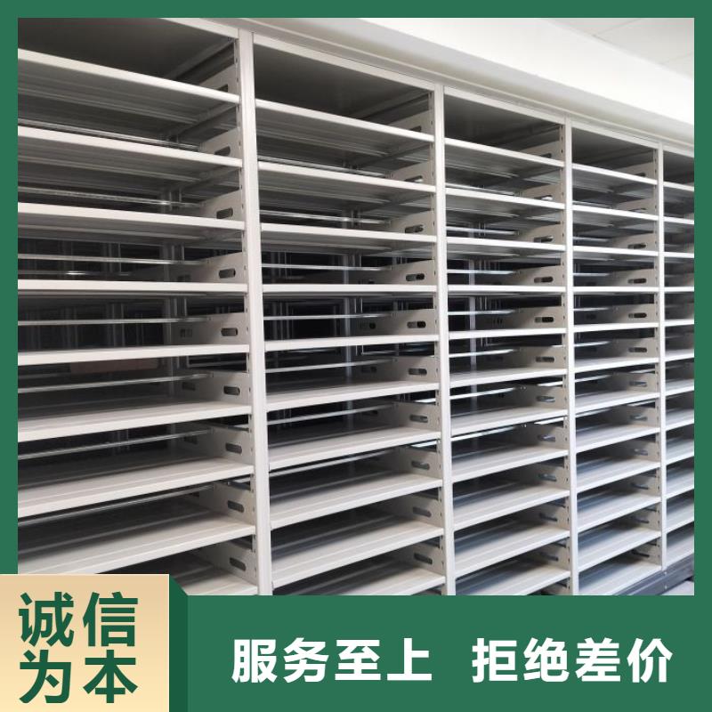 密集手摇式移动柜好货促销