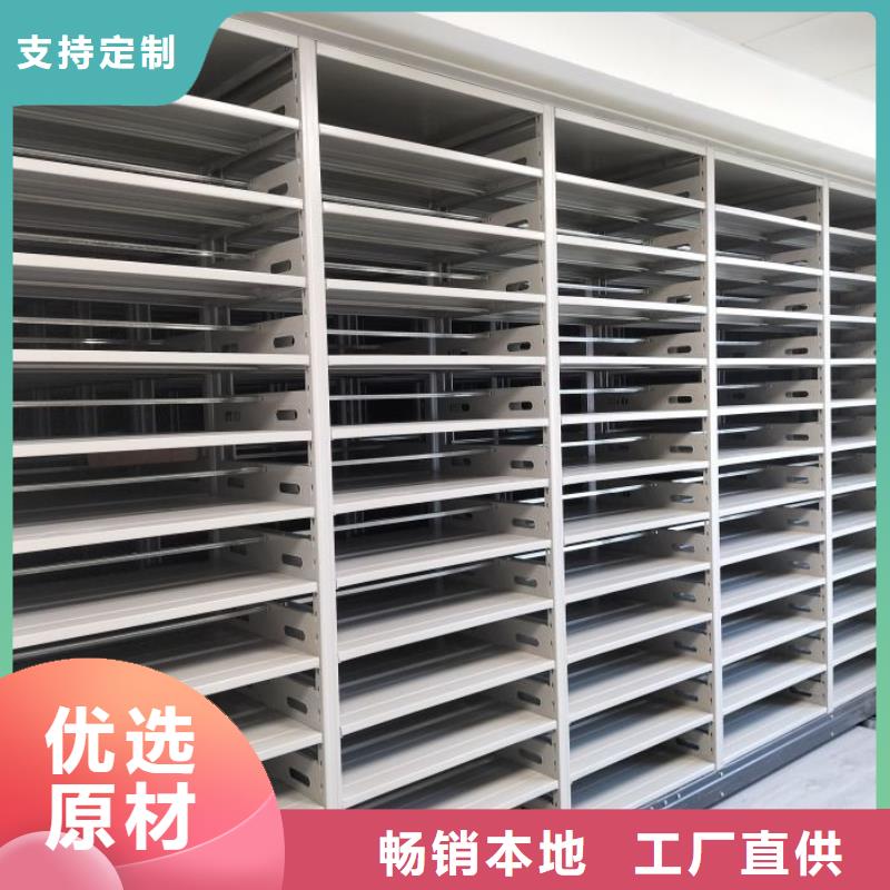 常見故障及處理方法【鑫康】密集手搖移動書架