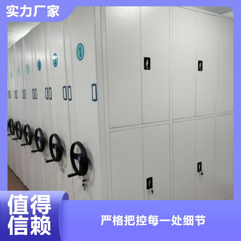 哪里好【鑫康】移動鋼板密集架