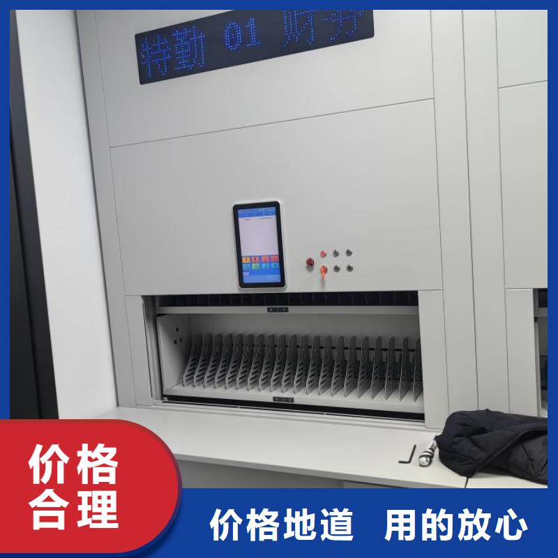 手搖檔案密集架企業-好品質