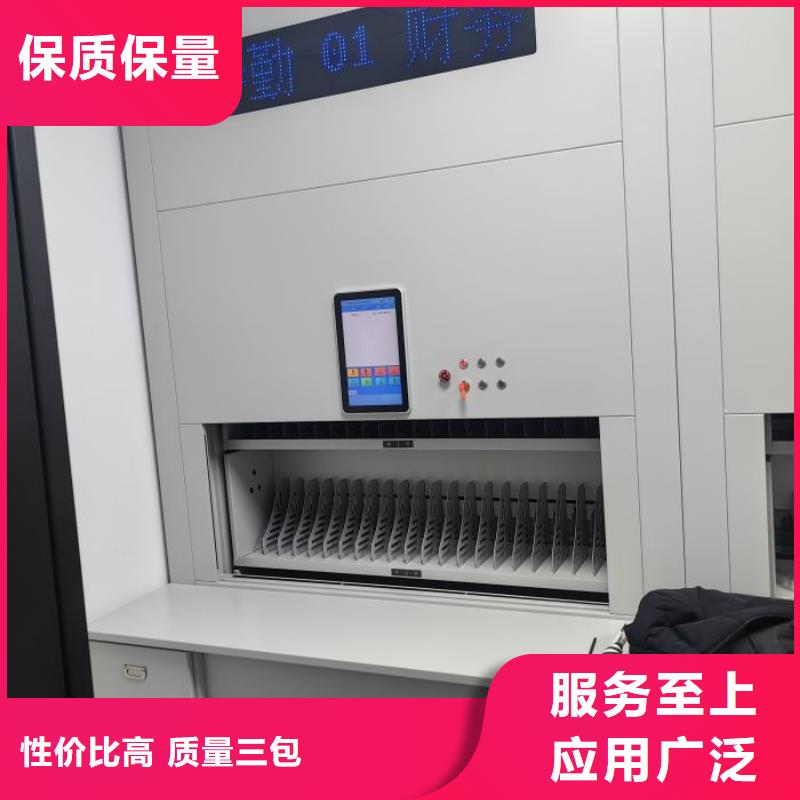 智能选层柜厂家-优惠