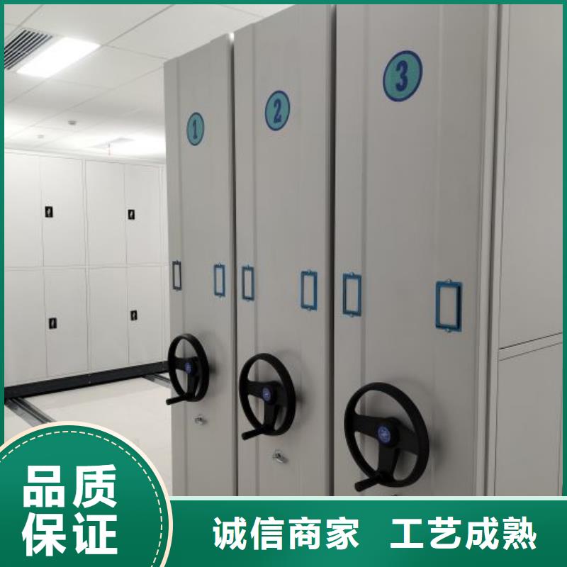 實力廠家【鑫康】屯昌縣光盤密集柜