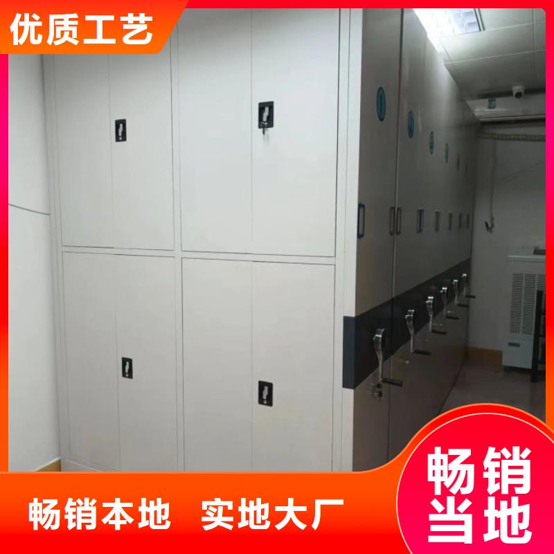 哪里好【鑫康】移動鋼板密集架
