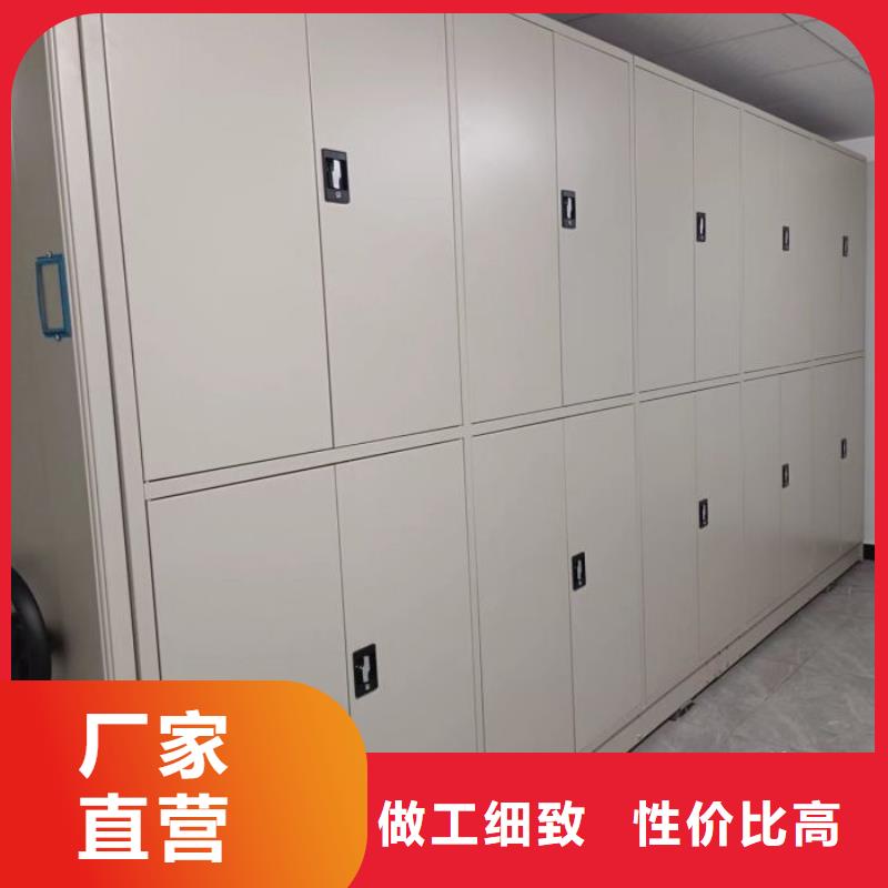 手摇移动密集柜-手摇移动密集柜全国配送
