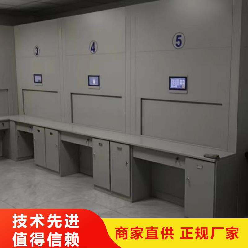 全封闭式密集柜厂家-0元拿样