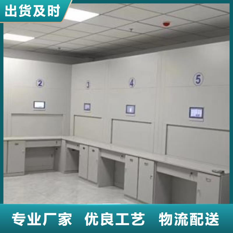 选购密集手动档案架全国统一价
