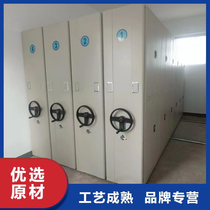 誠信為本【鑫康】密集架檔案柜