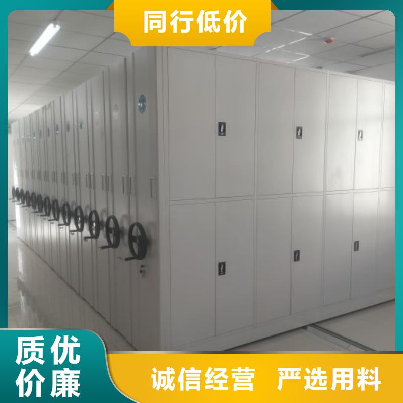 行业内的集中竞争态势【鑫康】智纳档案柜