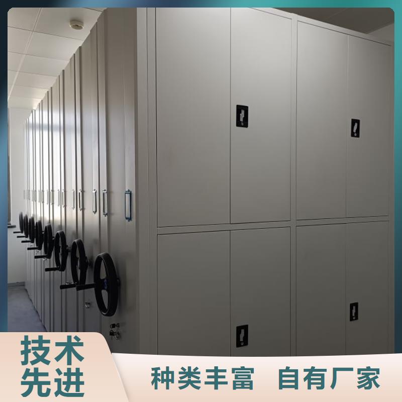 哪里好【鑫康】移動鋼板密集架