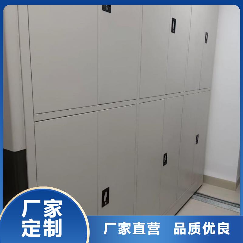 有優惠嗎【鑫康】手搖動密集架