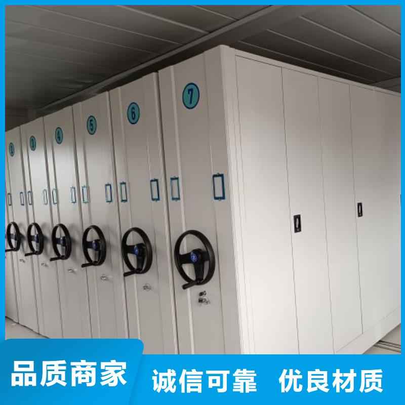 廠家發(fā)揮價(jià)值的策略與方案【鑫康】鐵質(zhì)檔案架