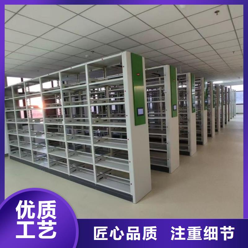 優(yōu)質(zhì)供應(yīng)商【鑫康】檔案數(shù)字化密集柜