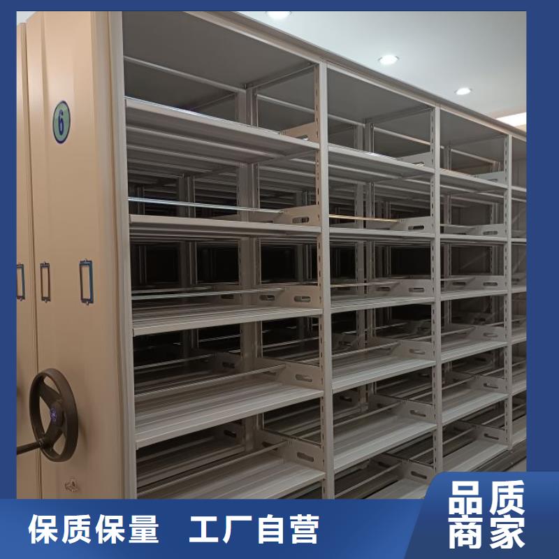 手搖檔案密集架企業-好品質