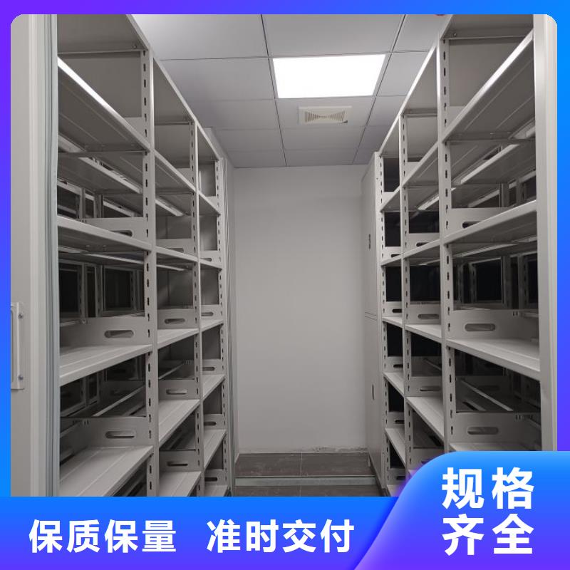 廠家發(fā)揮價(jià)值的策略與方案【鑫康】鐵質(zhì)檔案架