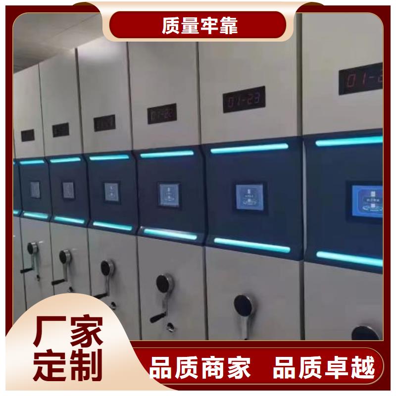 有優惠嗎【鑫康】手搖動密集架