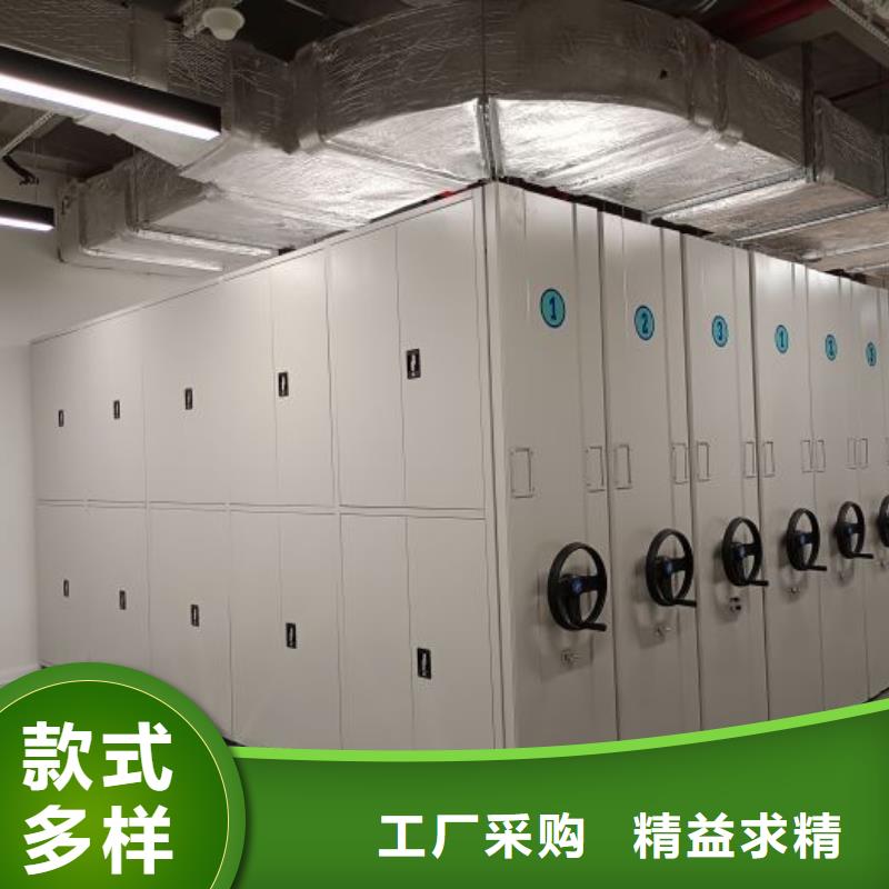 行业内的集中竞争态势【鑫康】智纳档案柜