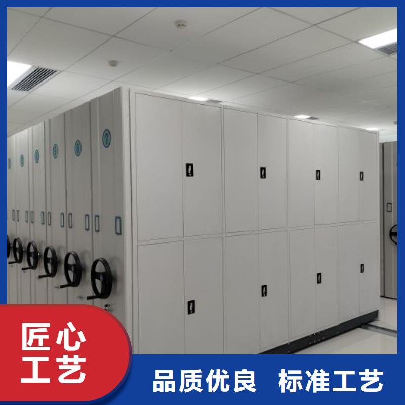 免費送貨【鑫康】移動密集文件柜