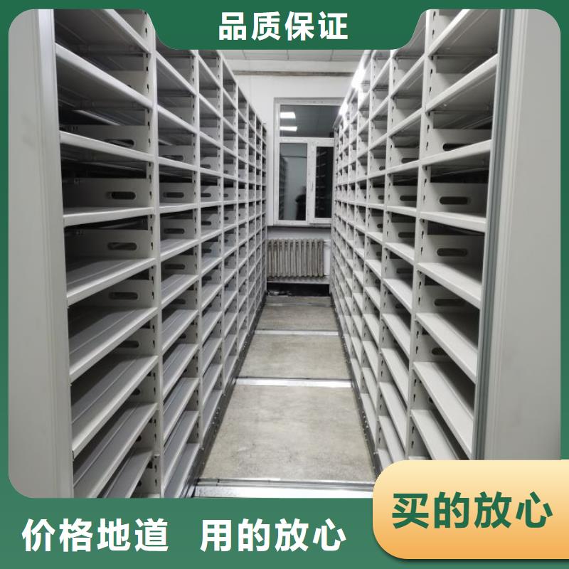 免費送貨【鑫康】移動密集文件柜