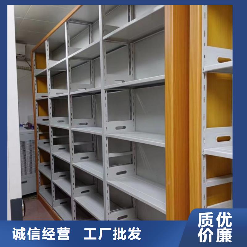 免費送貨【鑫康】移動密集文件柜