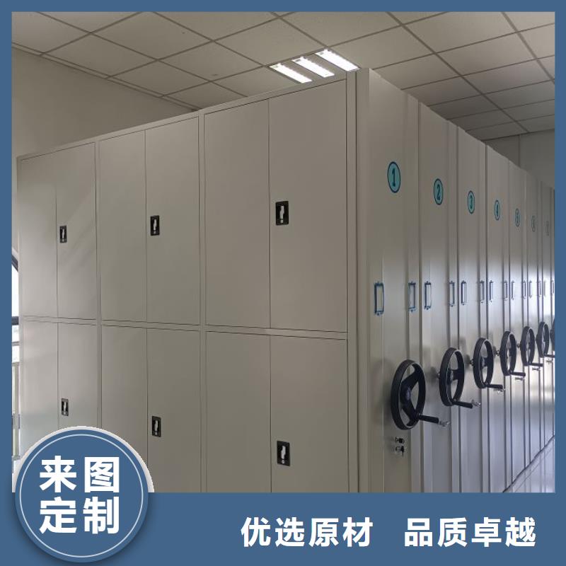 免費送貨【鑫康】移動密集文件柜