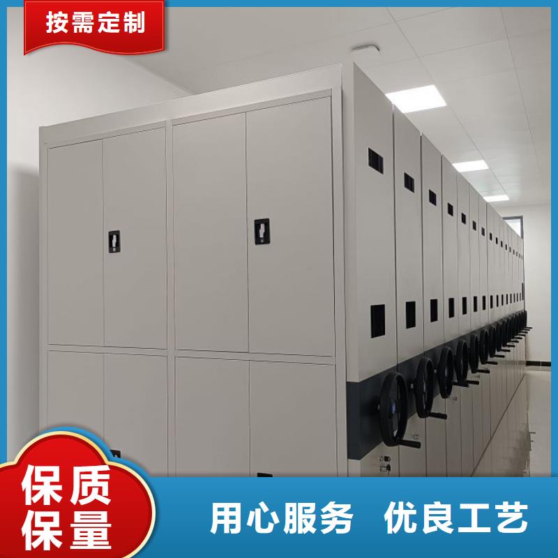 免費送貨【鑫康】移動密集文件柜