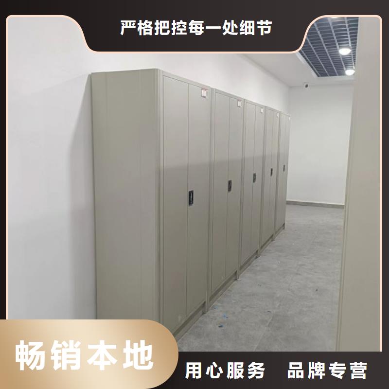免費送貨【鑫康】移動密集文件柜