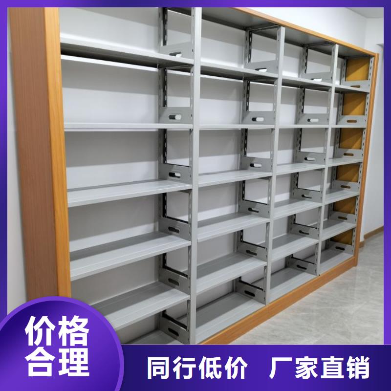 免費送貨【鑫康】移動密集文件柜
