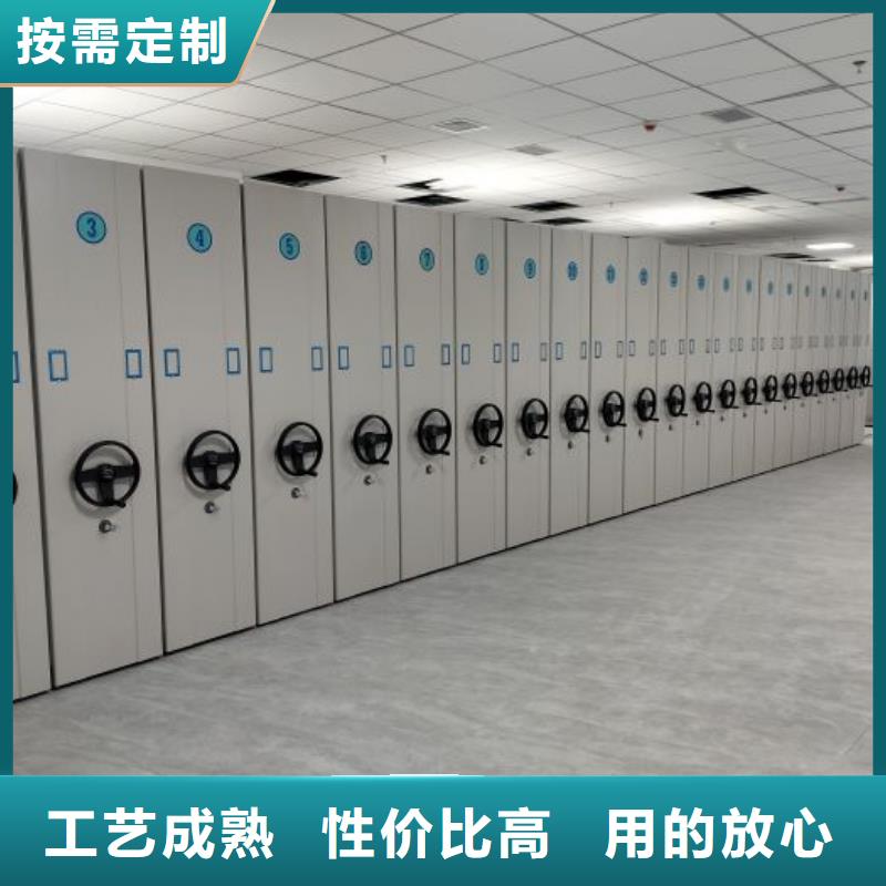 產(chǎn)業(yè)市場(chǎng)發(fā)展將趨于平穩(wěn)增長(zhǎng)【鑫康】瓊中縣智能回轉(zhuǎn)檔案柜