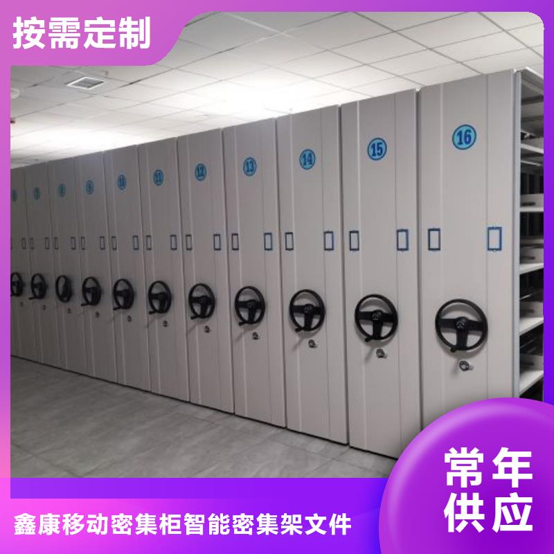 敬請致電【鑫康】油畫密集柜