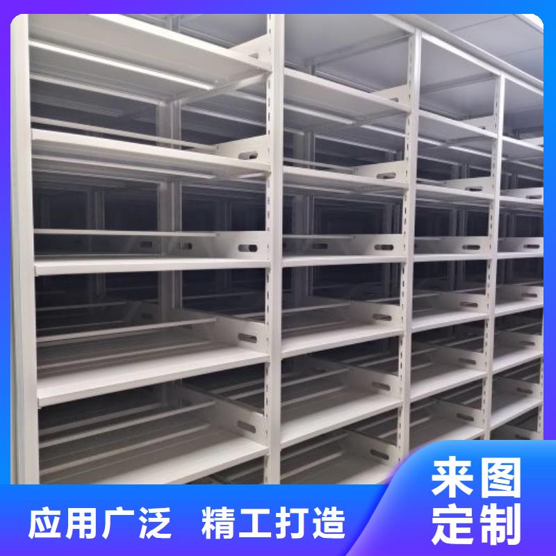 哪里便宜【鑫康】鋼制手動密集柜
