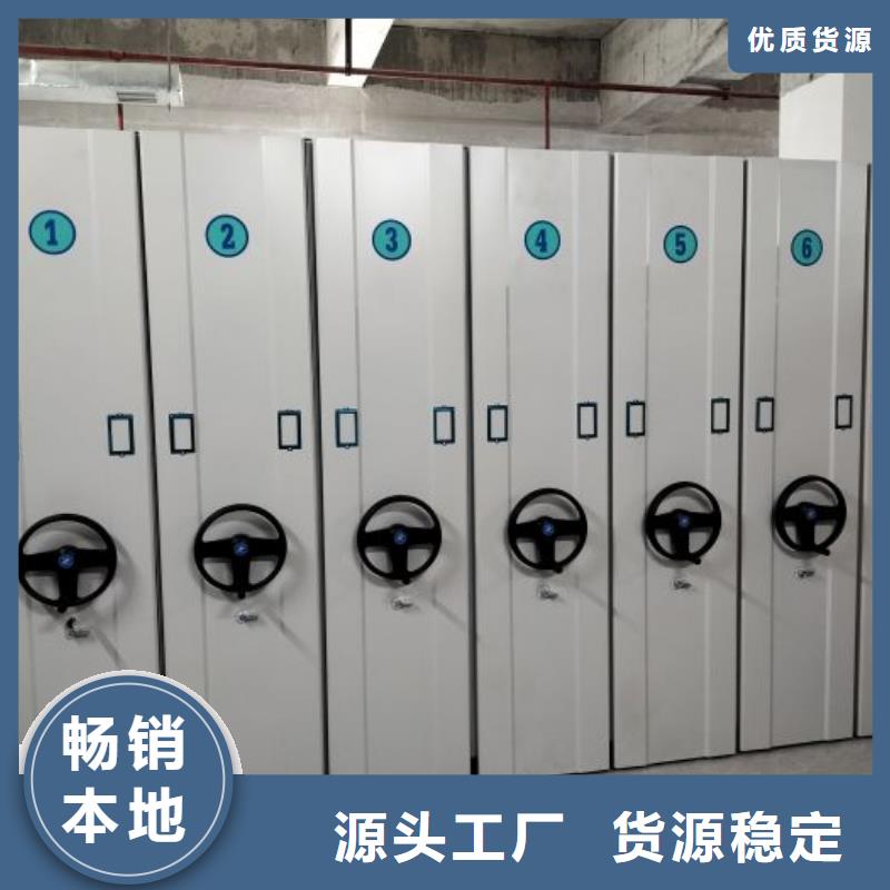 產(chǎn)業(yè)市場(chǎng)發(fā)展將趨于平穩(wěn)增長(zhǎng)【鑫康】瓊中縣智能回轉(zhuǎn)檔案柜