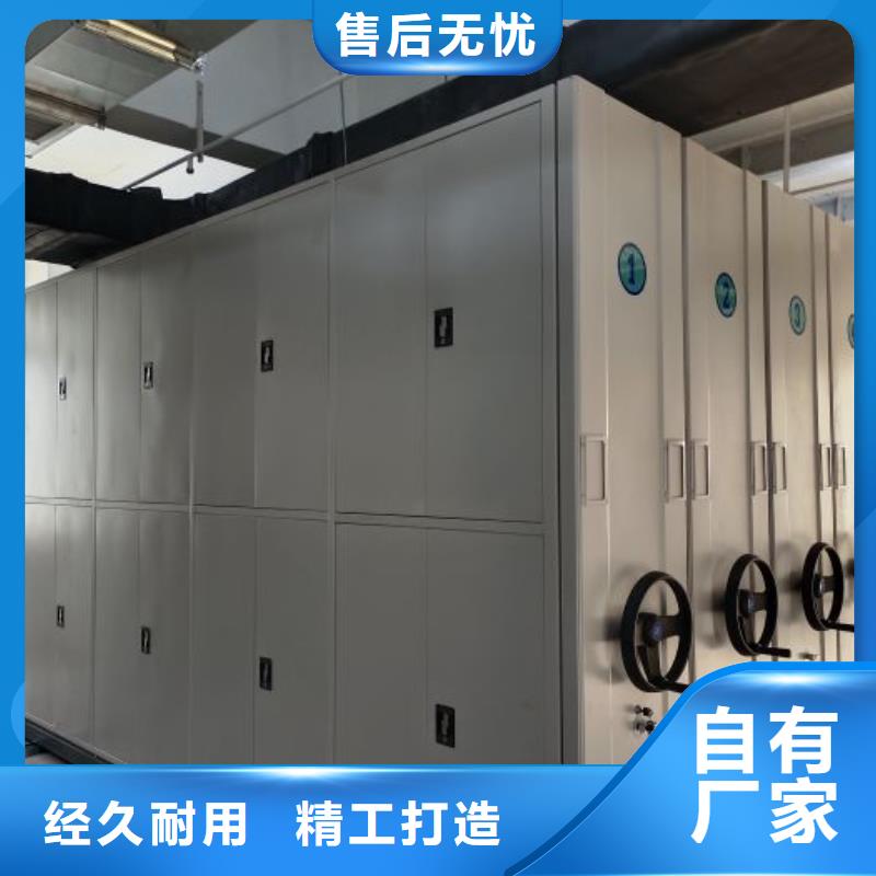 行業面臨著的挑戰與發展機遇【鑫康】陵水縣圖書密集柜