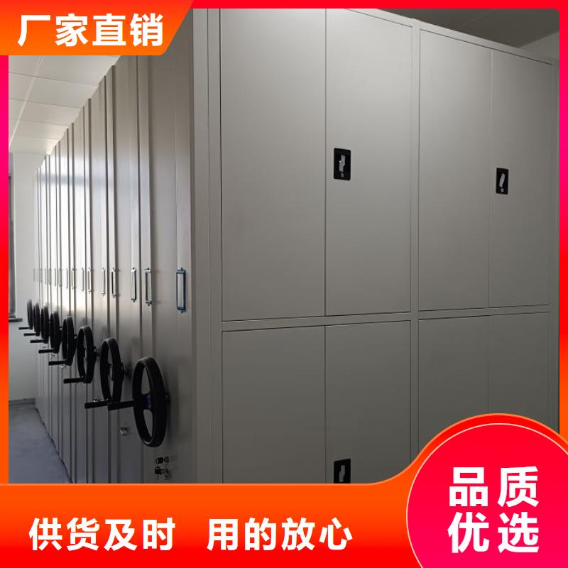 服務到家【鑫康】不銹鋼密集柜