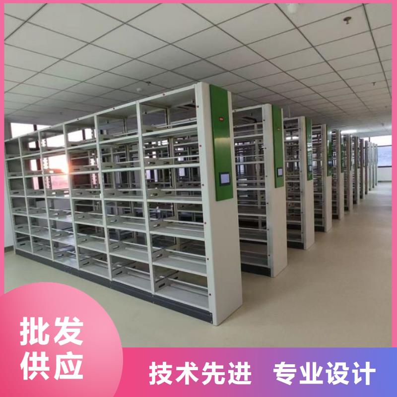 誠信遵守【鑫康】磁帶密集架