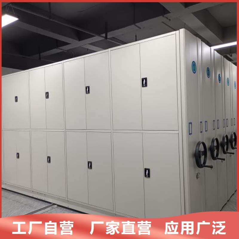 產(chǎn)業(yè)市場(chǎng)發(fā)展將趨于平穩(wěn)增長【鑫康】瓊中縣智能回轉(zhuǎn)檔案柜