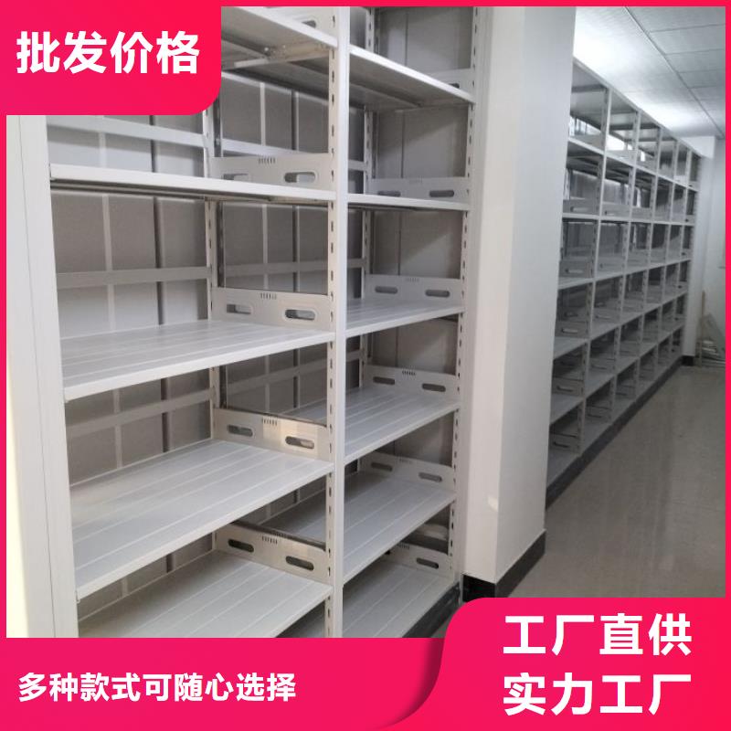 哪里便宜【鑫康】鋼制手動密集柜