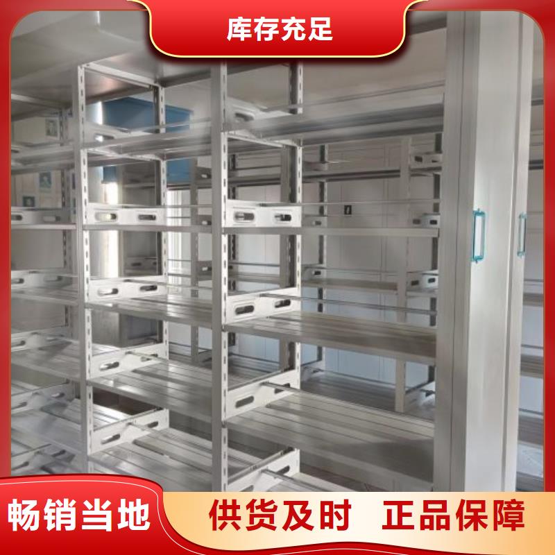 施工隊伍【鑫康】臨高縣倉儲密集架