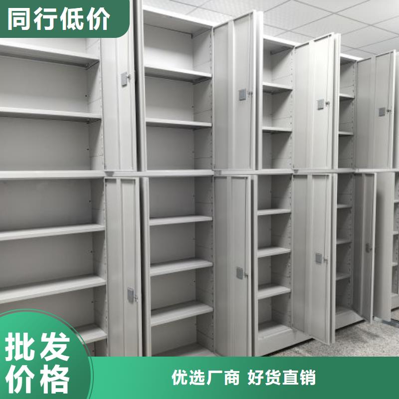 行業面臨著的挑戰與發展機遇【鑫康】陵水縣圖書密集柜