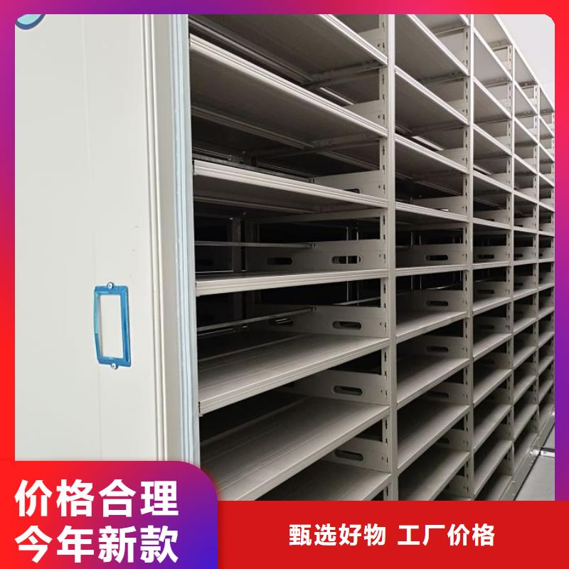 哪里便宜【鑫康】鋼制手動密集柜