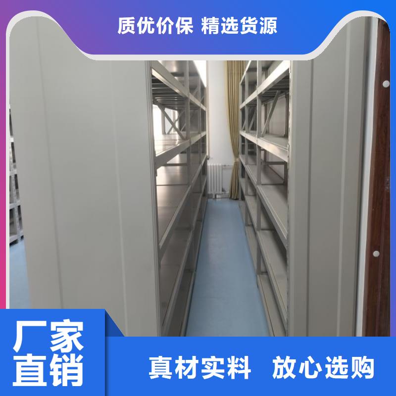 施工隊伍【鑫康】臨高縣倉儲密集架