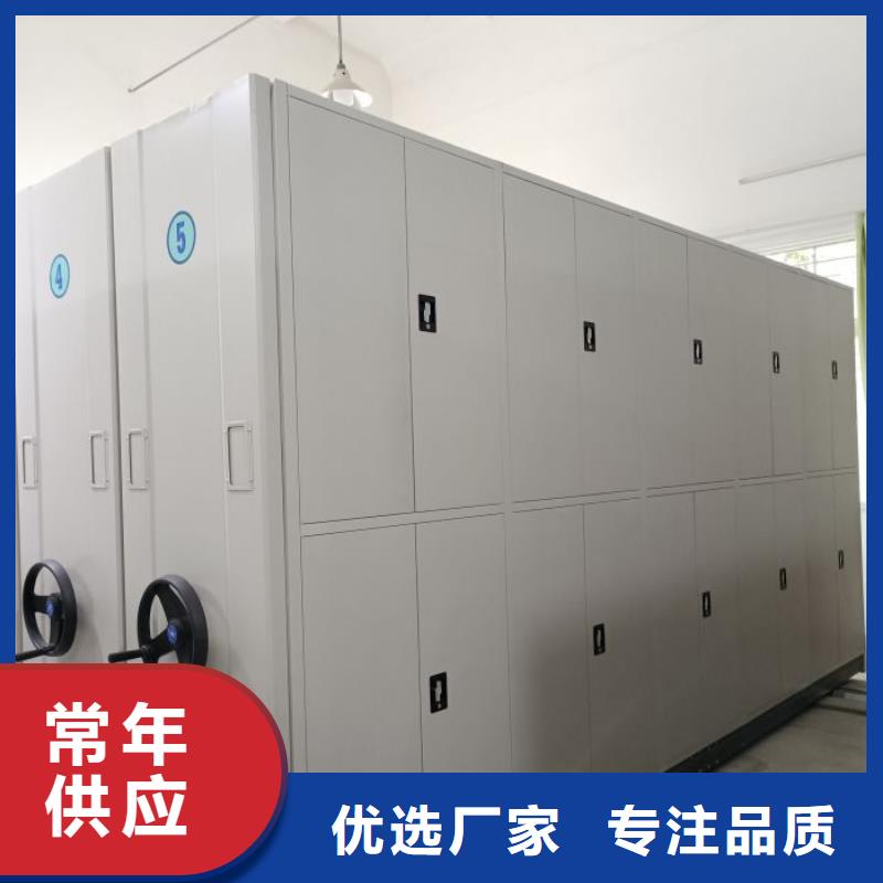 行業面臨著的挑戰與發展機遇【鑫康】陵水縣圖書密集柜