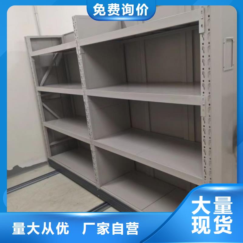 廠家聯(lián)系電話【鑫康】放檔案的柜子
