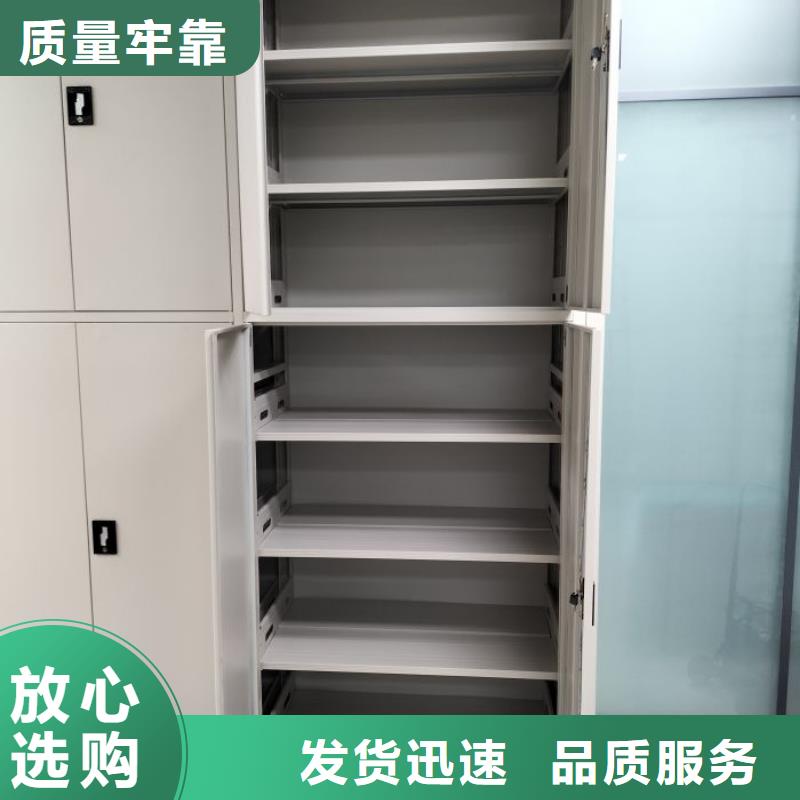 性價(jià)高的【鑫康】檔案密集架