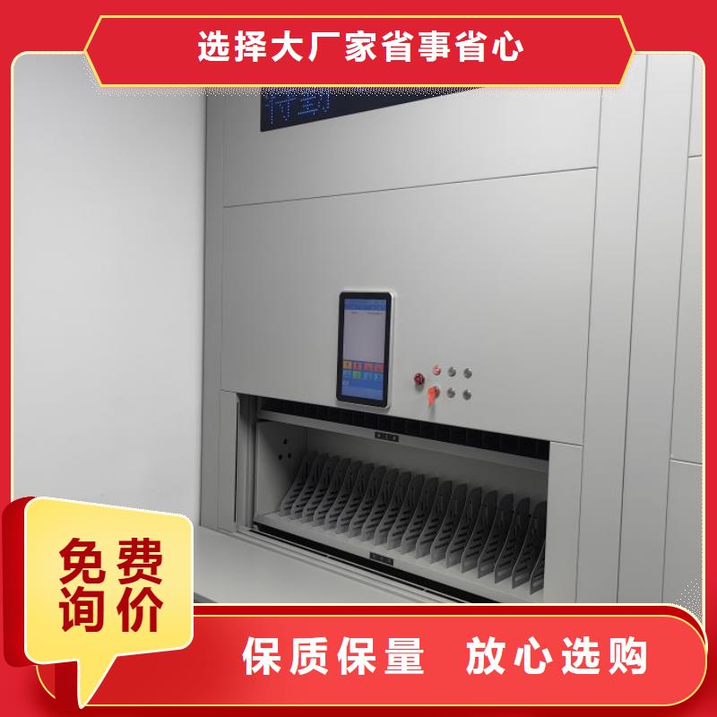 密集架密集柜密集架-视频-密集架密集柜密集架(鑫康)覆盖地域江西省宜春|抚州|景德镇|吉安|新余|萍乡|上饶