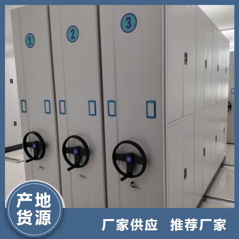 廠家聯(lián)系電話【鑫康】放檔案的柜子